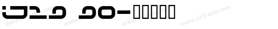 IJ19 90字体转换